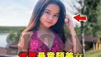 网易即时足球比分直播-网易即时足球比分直播，球迷的掌中宝，赛场风云的实时见证者
